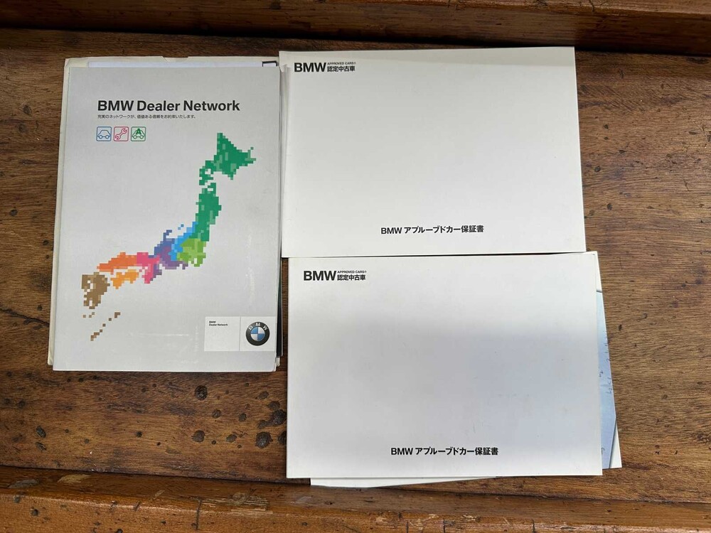 BMW Z4 Roadster 3.0 231PS 2004 SMG -Youngtimer-