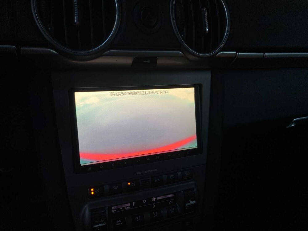 Porsche Boxster S 987 3.2 280PS 2005 -Youngtimer-