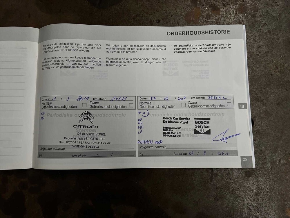 Peugeot 3008 2.0 150pk 2018