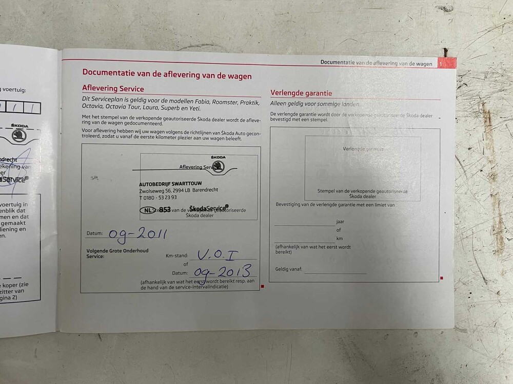 Skoda Yeti 1.4 TSI Tour 122hp 2011 -Orig. EN-, 54-SGL-8