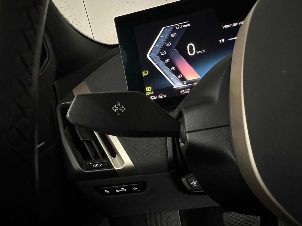 BMW iX xDrive40 Business High Executive Edition Plus 77 kWh 326PS 2023 ORIG-NL, S-978-TG