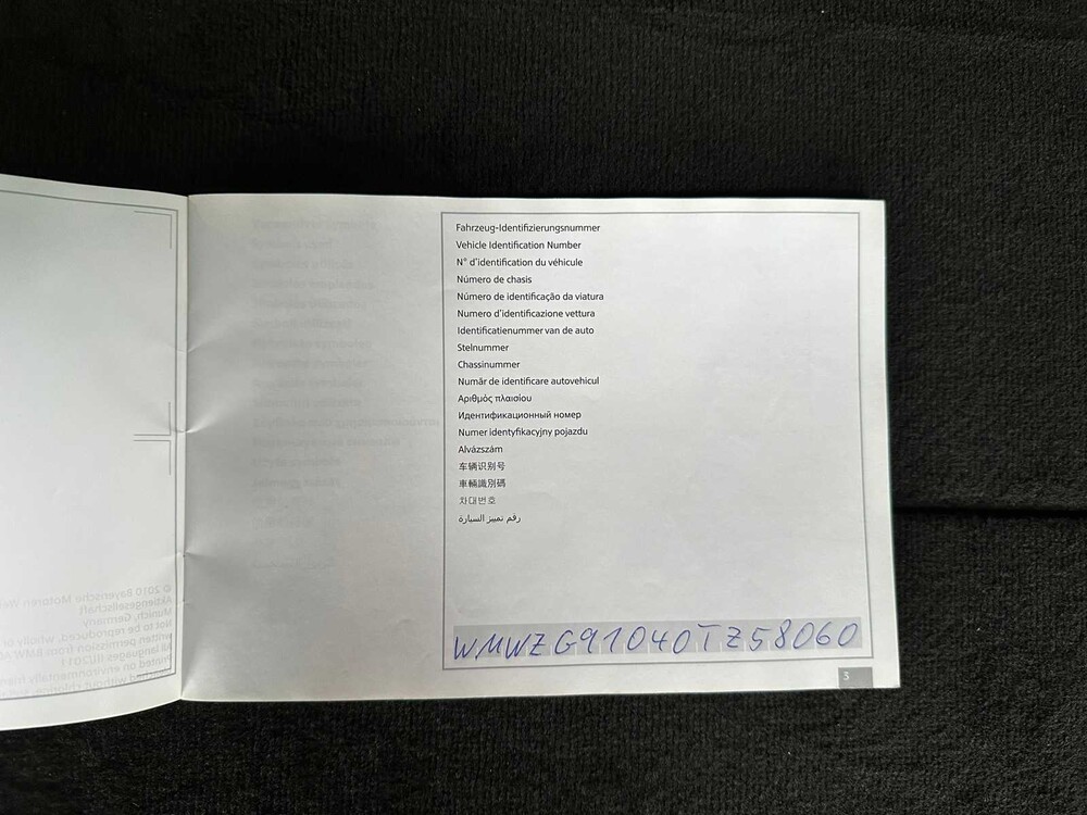 Mini Clubman John Cooper Works 1.6 211PS 2011, 9-ZLJ-69