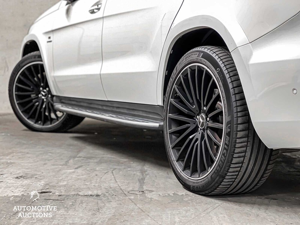 Mercedes-Benz GLS63 AMG 5.5 V8 585PS 2015 GLS-Klasse