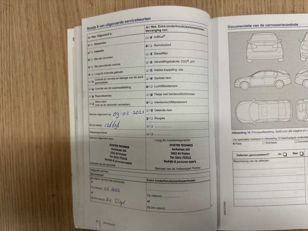 Volkswagen Passat Variant GTE 1.4 TSI Highline 156PS 2015, HJ-119-D