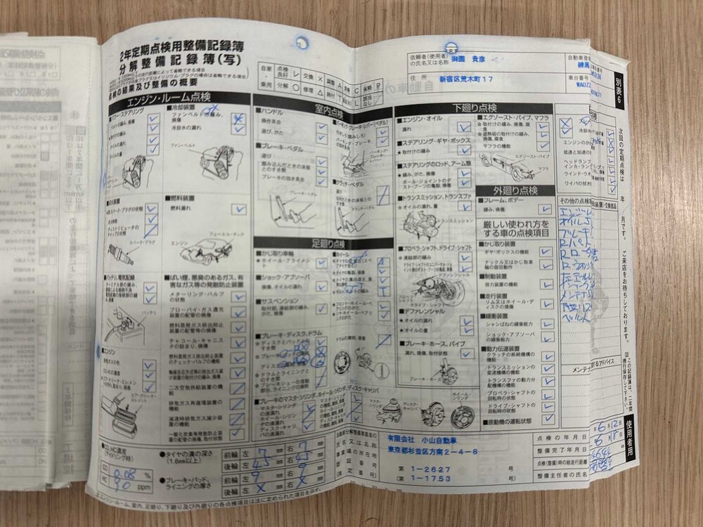 Audi S6 Avant 5.2 FSI V10 435PS 2007, P-690-DH -Youngtimer-