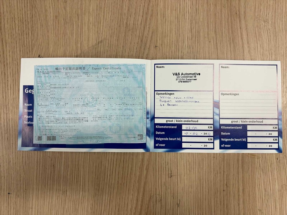 Audi S6 Avant 5.2 FSI V10 435PS 2007, P-690-DH -Youngtimer-