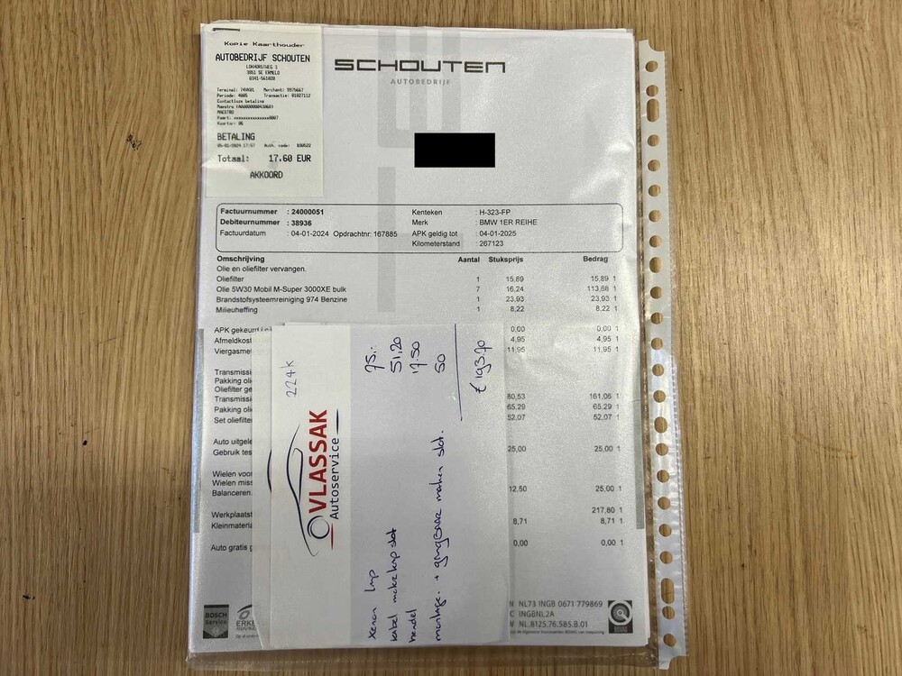 BMW 125i Coupe E82 218PS 2008 1er, H-323-FP