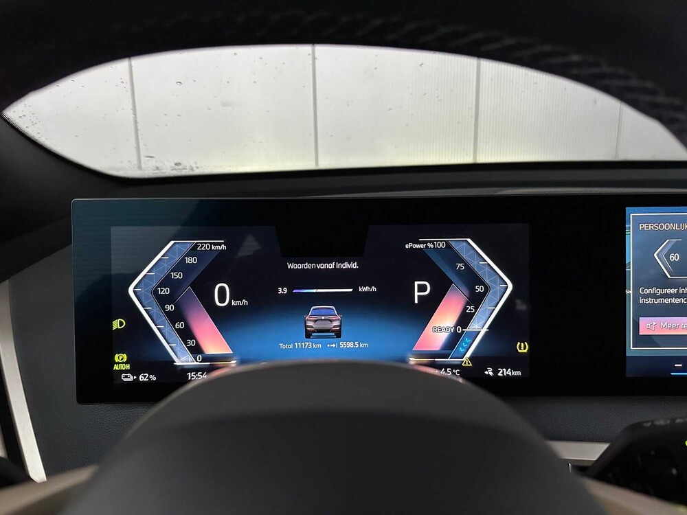 BMW iX xDrive40 Business High Executive Edition Plus 77 kWh 326PS 2023 ORIG-NL, S-978-TG