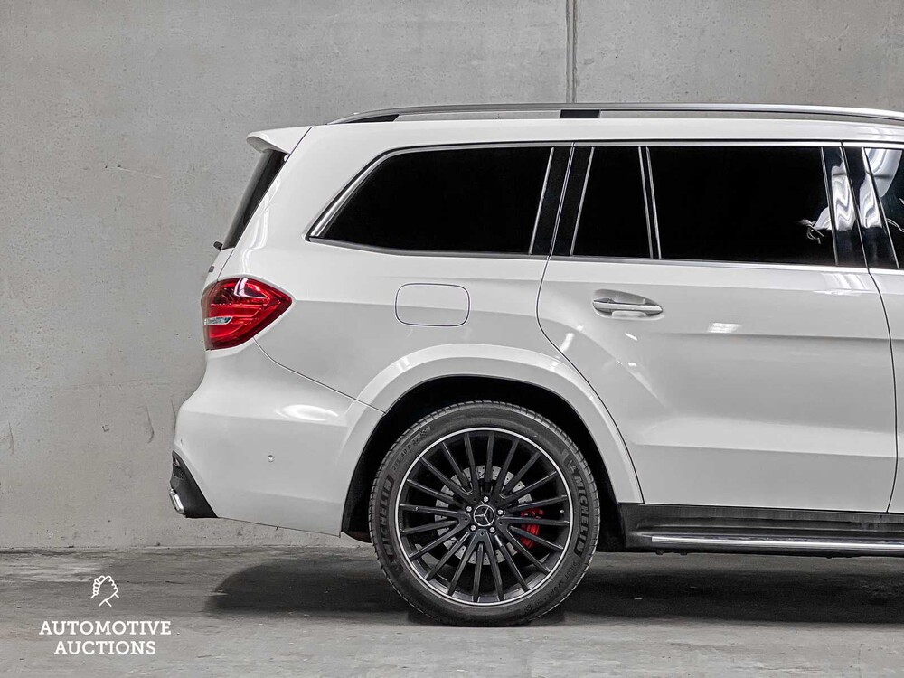 Mercedes-Benz GLS63 AMG 5.5 V8 585PS 2015 GLS-Klasse