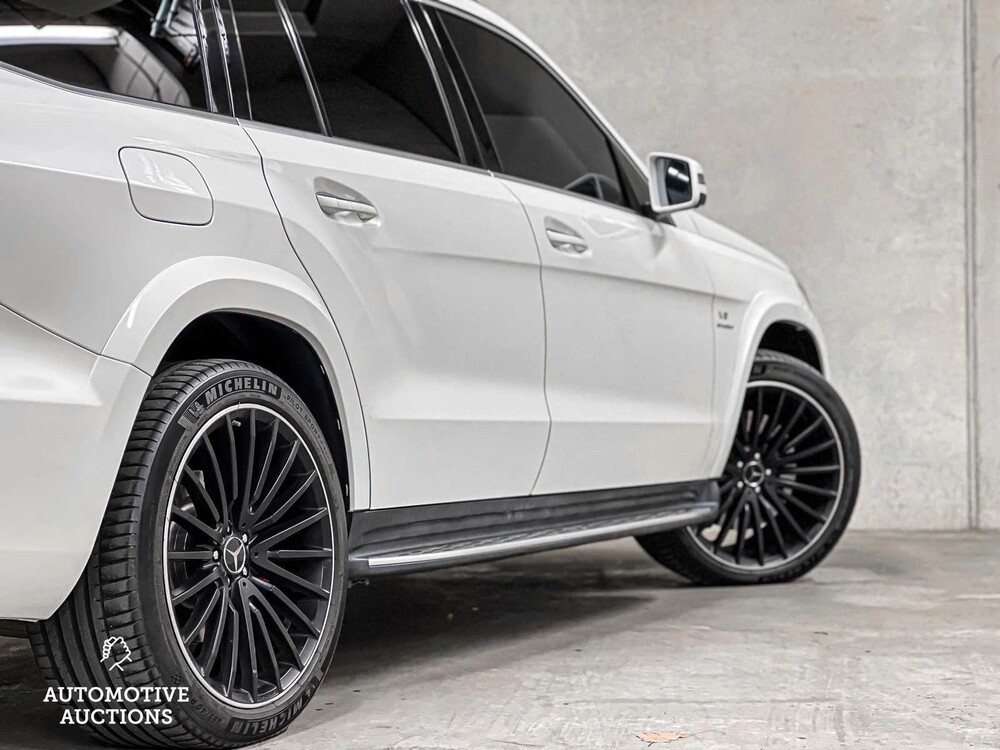 Mercedes-Benz GLS63 AMG 5.5 V8 585PS 2015 GLS-Klasse