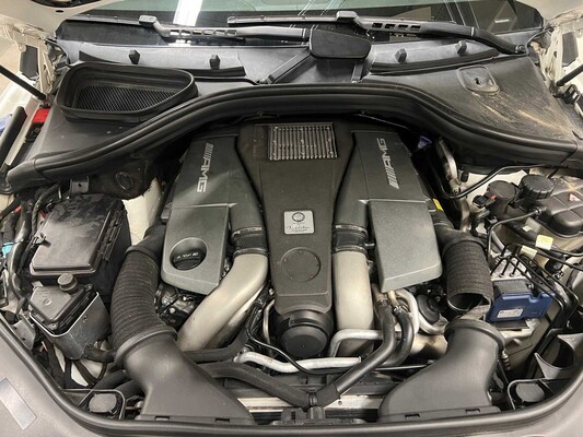 Mercedes-Benz GLS63 AMG 5.5 V8 585PS 2015 GLS-Klasse