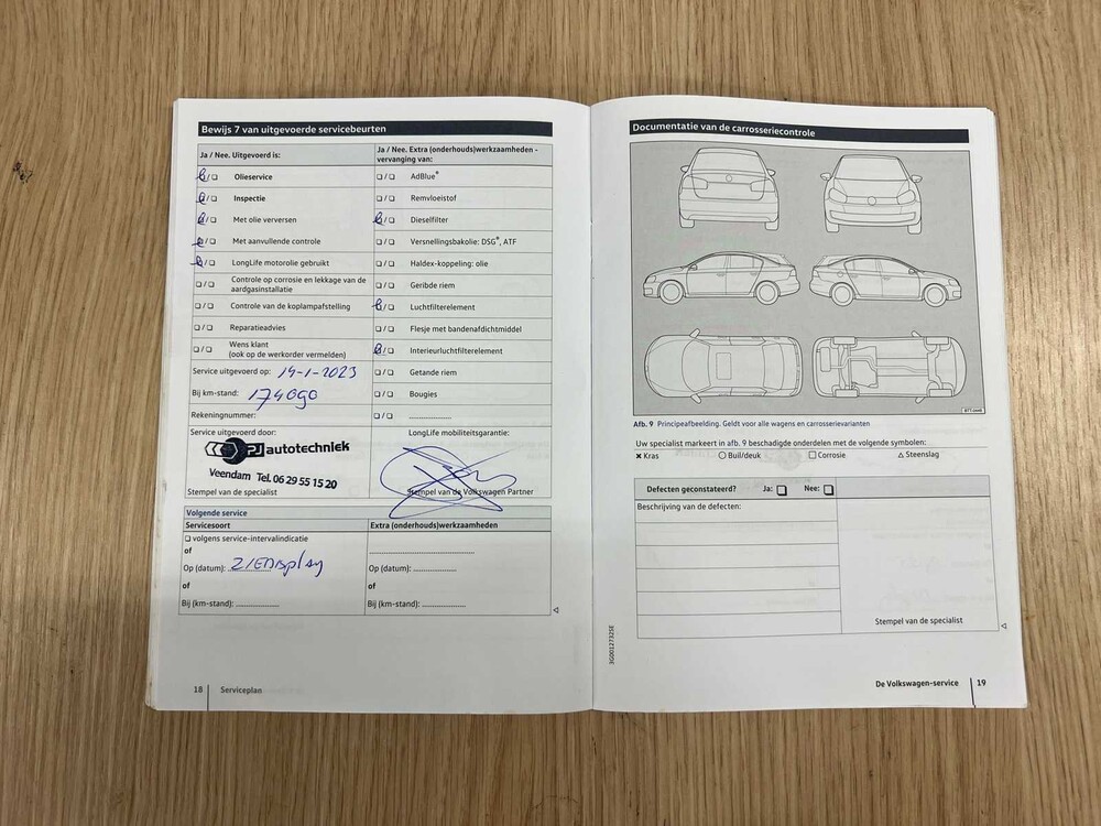 Volkswagen Golf Variant 1.6 TDI Connected Series 110PS 2017 ORIG-NL, NJ-302-T