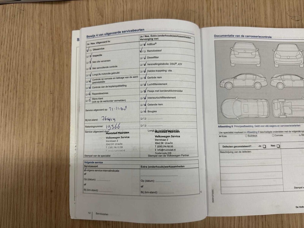 Volkswagen Passat Variant GTE 1.4 TSI Highline 156PS 2015, HJ-119-D