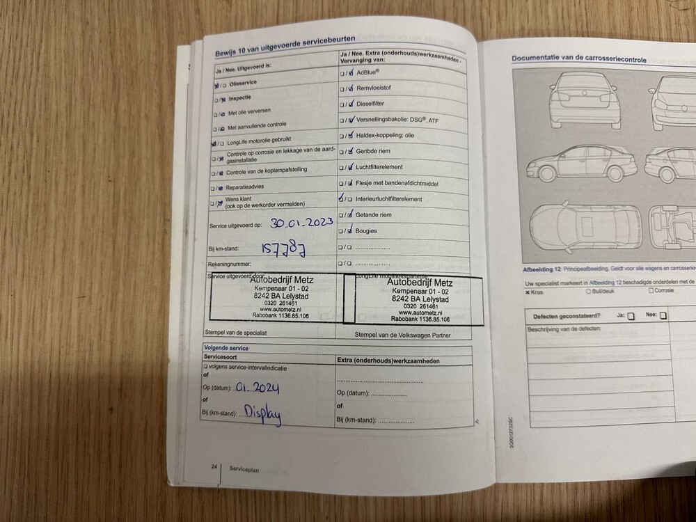 Volkswagen Passat Variant GTE 1.4 TSI Highline 156PS 2015, HJ-119-D