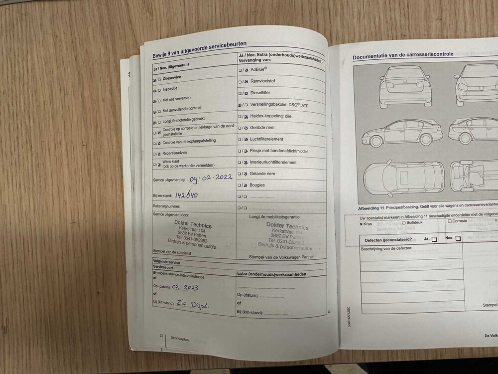 Volkswagen Passat Variant GTE 1.4 TSI Highline 156PS 2015, HJ-119-D