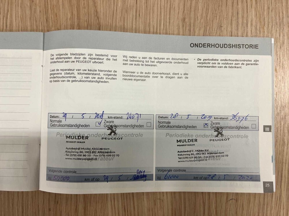 Peugeot 3008 1.2 PureTech GT Line 131PS 2017 ORIG-NL, NZ-436-D