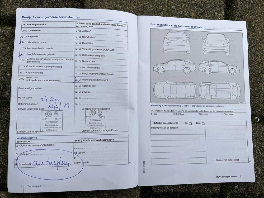 Volkswagen Polo 1.4 TDI BlueMotion 75PS 2016, RB-452-K