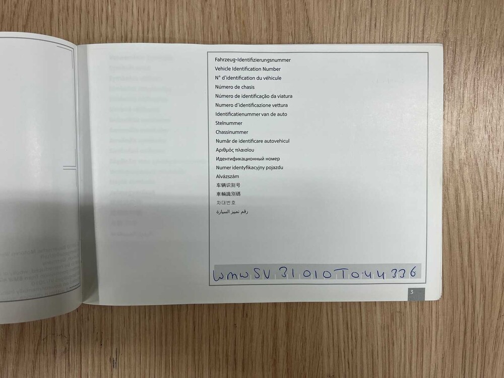 Mini Cooper S -John Cooper Works- 1.6 Pepper 180pk 2010 ORIG-NL, 46-NSP-1