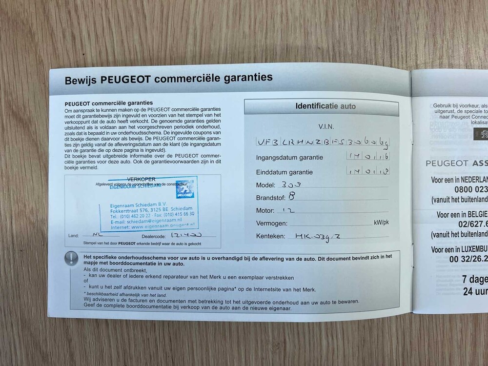 Peugeot 308 SW 1.2 PureTech Allure 110pk 2016 ORIG-NL, HK-039-Z