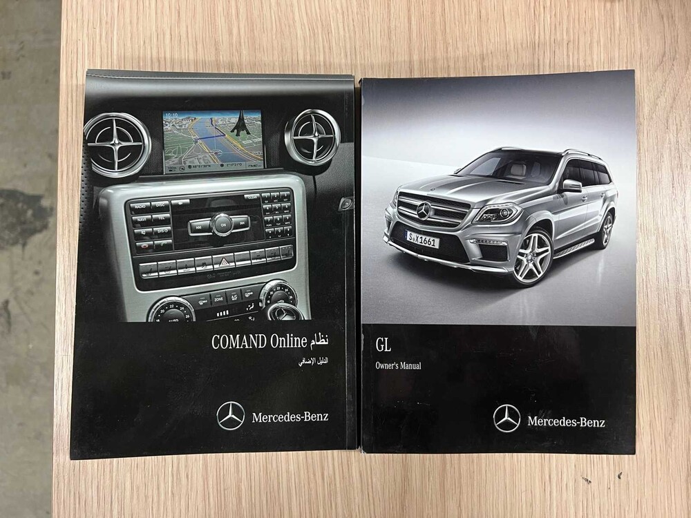 Mercedes-Benz GLS63 AMG 5.5 V8 585pk 2015 GLS-Klasse