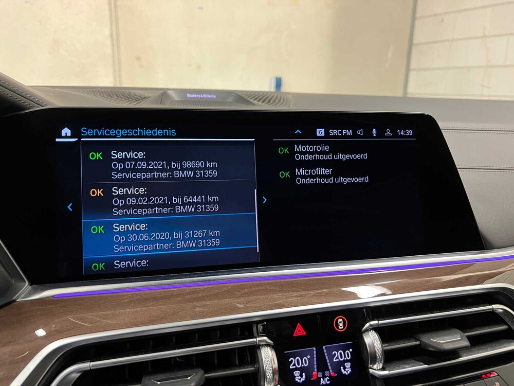 BMW X5 xDrive45e M-Sport Executive 394PS 2019, S-153-KZ