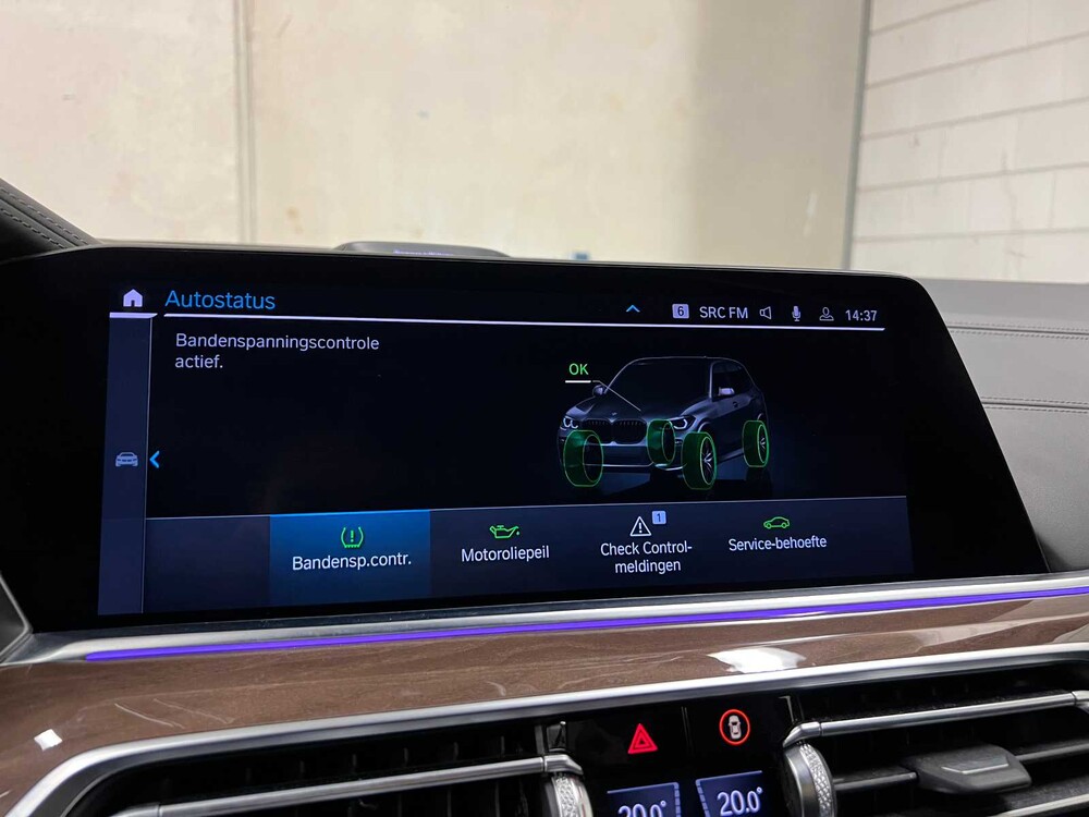 BMW X5 xDrive45e M-Sport Executive 394PS 2019, S-153-KZ