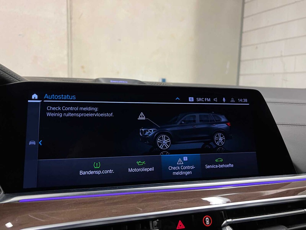 BMW X5 xDrive45e M-Sport Executive 394PS 2019, S-153-KZ