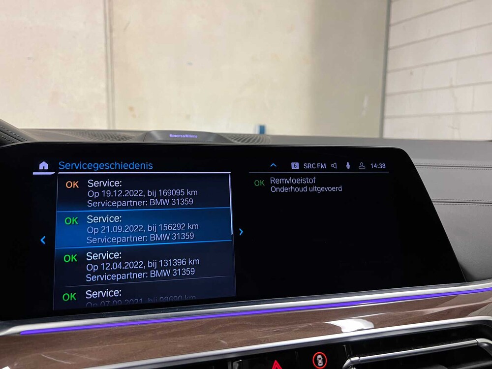 BMW X5 xDrive45e M-Sport Executive 394PS 2019, S-153-KZ