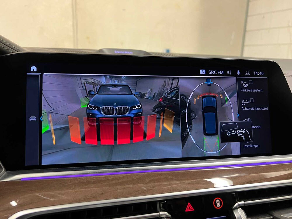 BMW X5 xDrive45e M-Sport Executive 394PS 2019, S-153-KZ