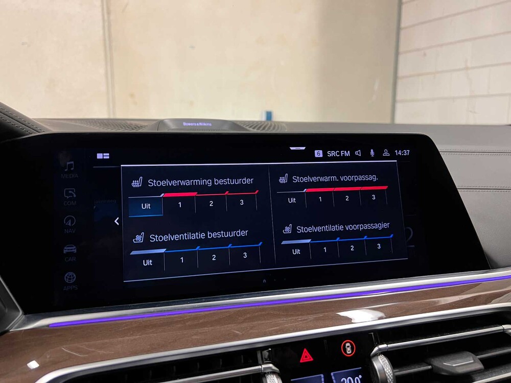 BMW X5 xDrive45e M-Sport Executive 394PS 2019, S-153-KZ