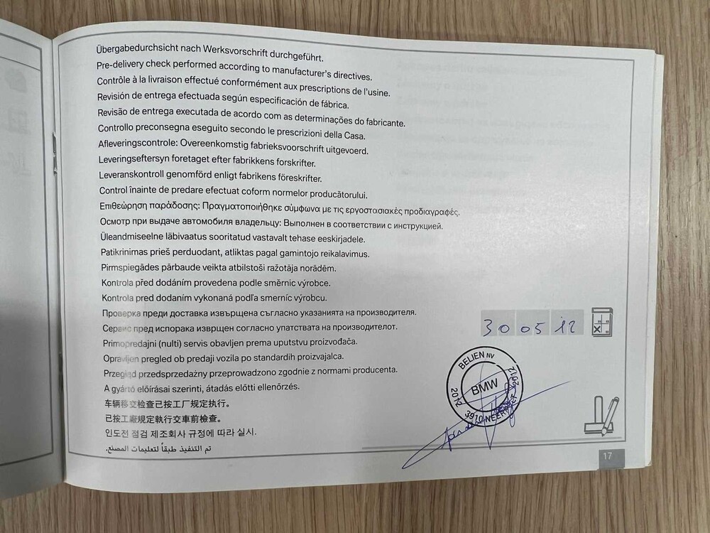 BMW X6 xDrive30d High Execution 211PS 2012, X-301-PX