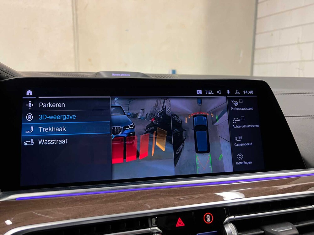 BMW X5 xDrive45e M-Sport Executive 394hp 2019, S-153-KZ