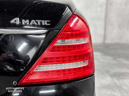 Mercedes-Benz S500 Long 4Matic 387PS 2011 S-Klasse, T-593-ZJ
