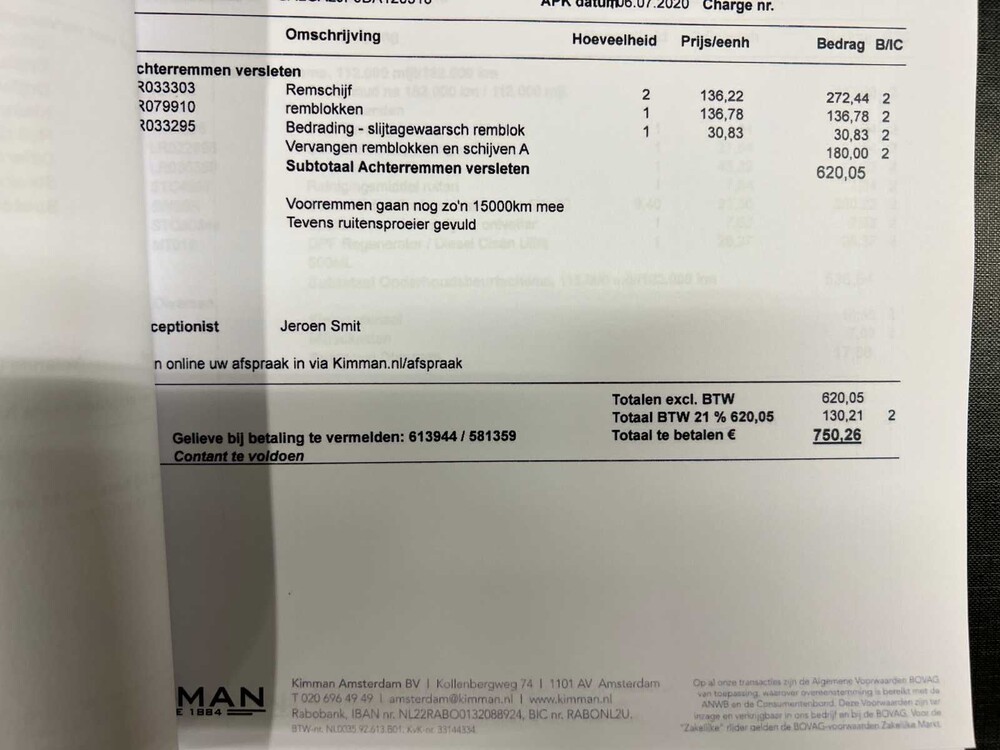 Land Rover Range Rover 4.4 SDV8 Autobiography 340hp 2013, 8-TFX-97