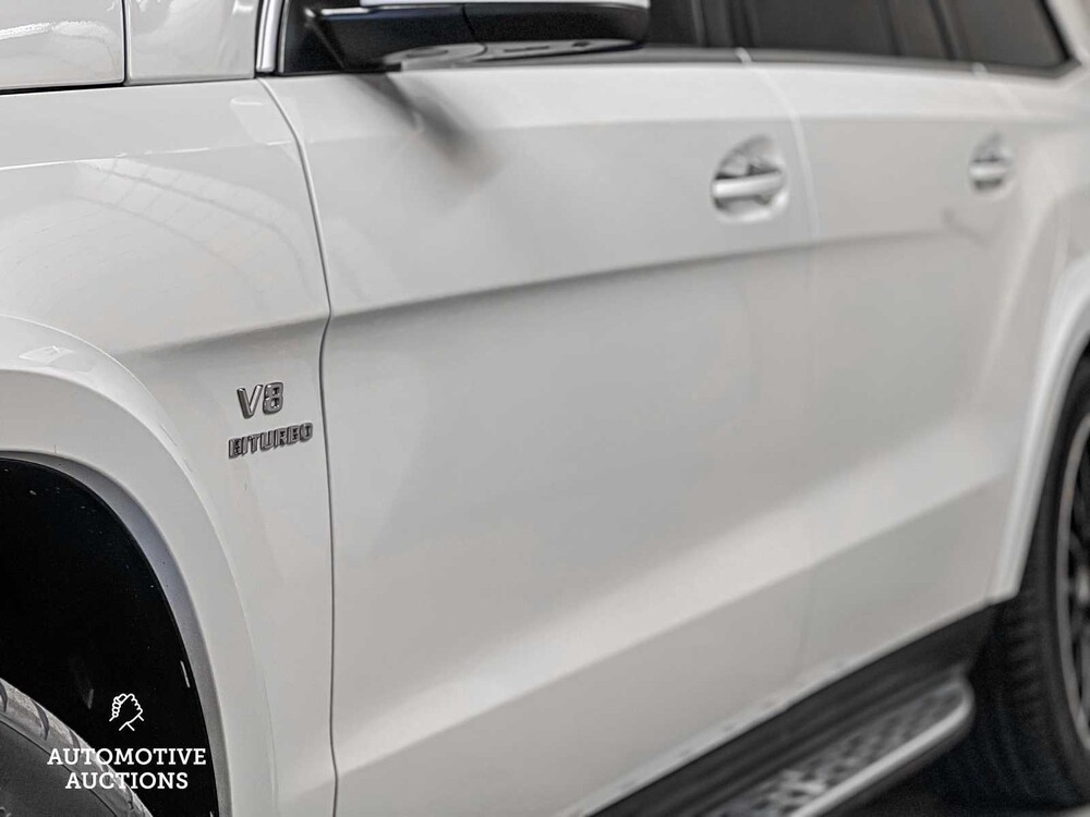 Mercedes-Benz GLS63 AMG 5.5 V8 585hp 2015 GLS-Class