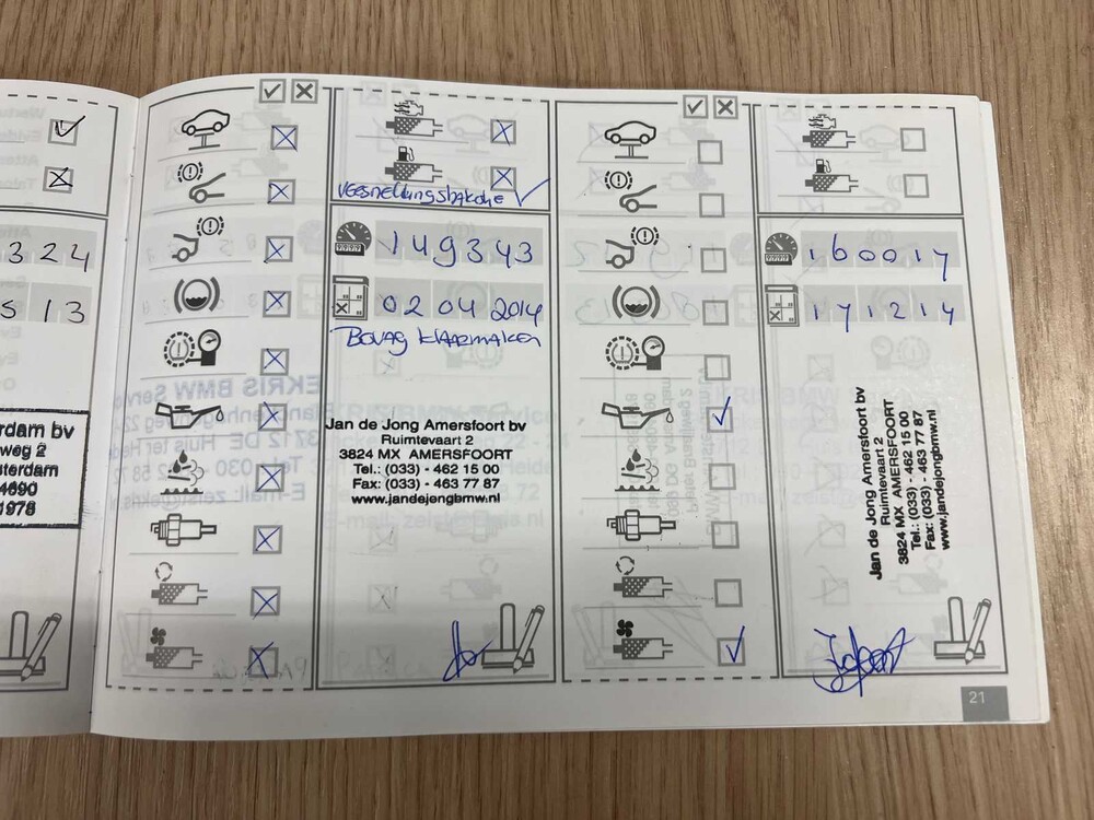 BMW X5 xDrive30i High Executive 272PS 2009 (Original-UK), 07-KBT-6