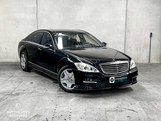 Mercedes-Benz S600 Lang Guard 5.5 V12 W221 517PS 2007 S-Klasse, R-110-LT YOUNGTIMER