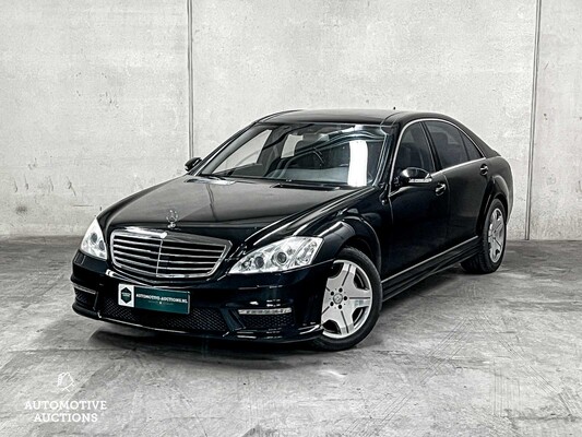 Mercedes-Benz S600 Lang Guard 5.5 V12 W221 517PS 2007 S-Klasse, R-110-LT YOUNGTIMER