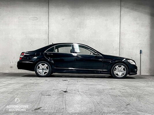 Mercedes-Benz S600 Lang Guard 5.5 V12 W221 517PS 2007 S-Klasse, R-110-LT YOUNGTIMER