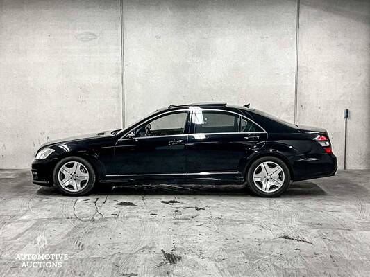 Mercedes-Benz S600 Lang Guard 5.5 V12 W221 517PS 2007 S-Klasse, R-110-LT YOUNGTIMER