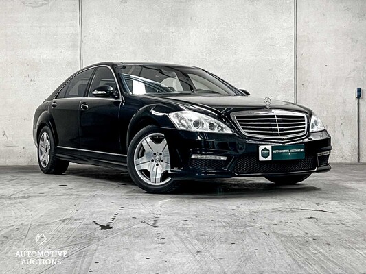 Mercedes-Benz S600 Lang Guard 5.5 V12 W221 517PS 2007 S-Klasse, R-110-LT YOUNGTIMER