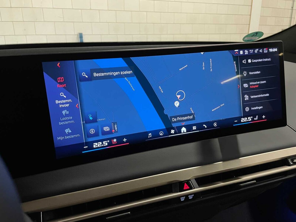 BMW IX M60 610hp 2023 (FACTORY WARRANTY)