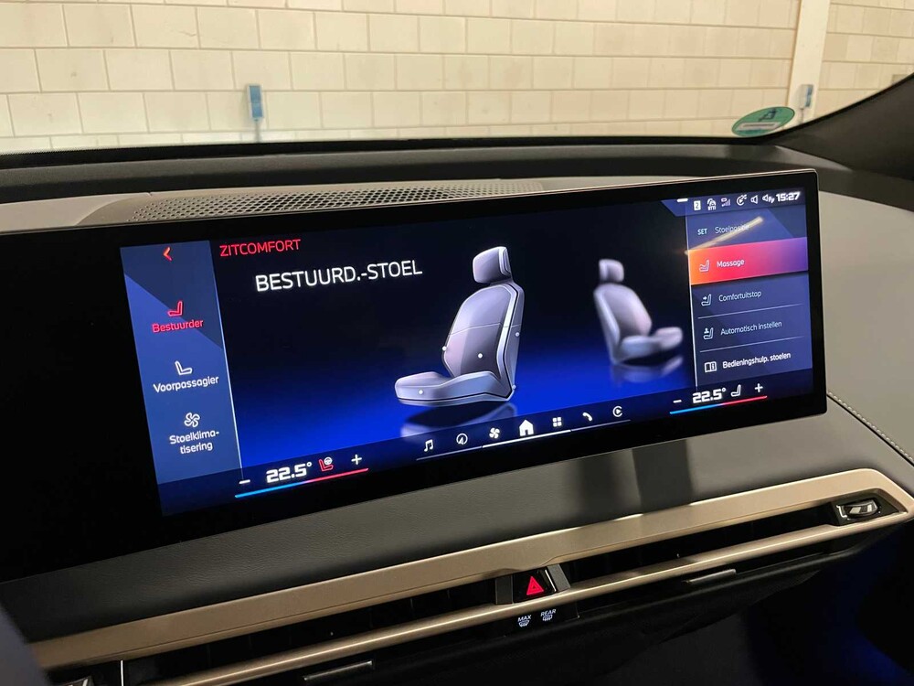 BMW IX M60 610hp 2023 (FACTORY WARRANTY)