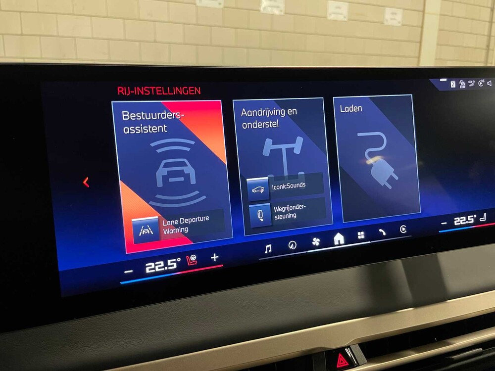 BMW IX M60 610hp 2023 (FACTORY WARRANTY)