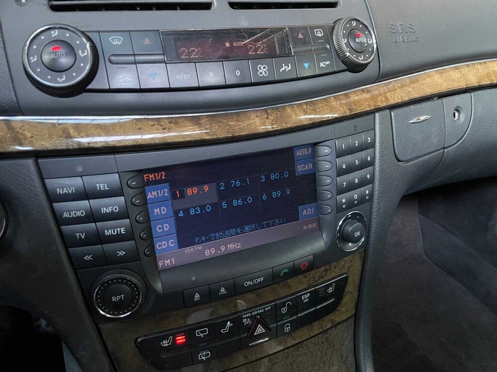 Mercedes-Benz E55 AMG Combi 5.5 V8 476PS 2005 -Youngtimer- 