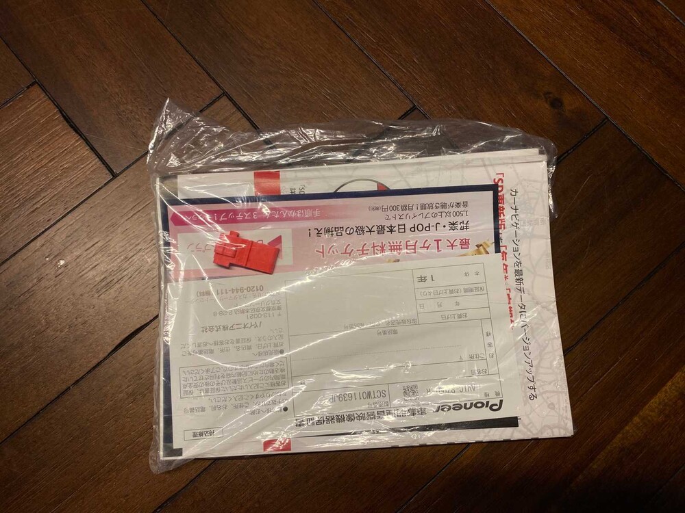 Porsche Boxster 987 2.7 245PS 2005 Youngtimer