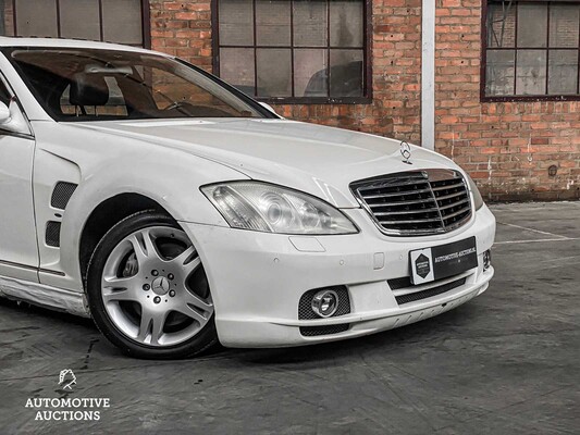 Mercedes-Benz S500 5.5 V8 388PS 2006 Youngtimer S-Klasse