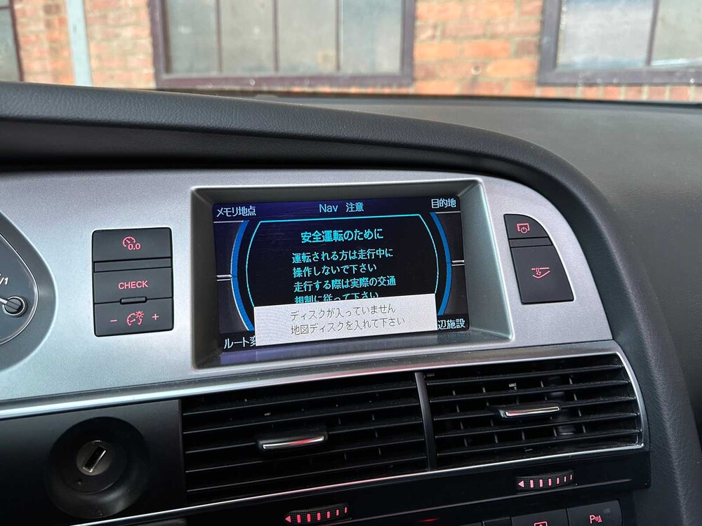 Audi S6 5.2 FSI Quattro Pro Line 5.2 V10 QUATTRO 435PS 2007 Youngtimer