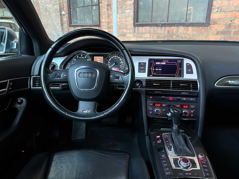 Audi S6 5.2 FSI Quattro Pro Line 5.2 V10 QUATTRO 435PS 2007 Youngtimer