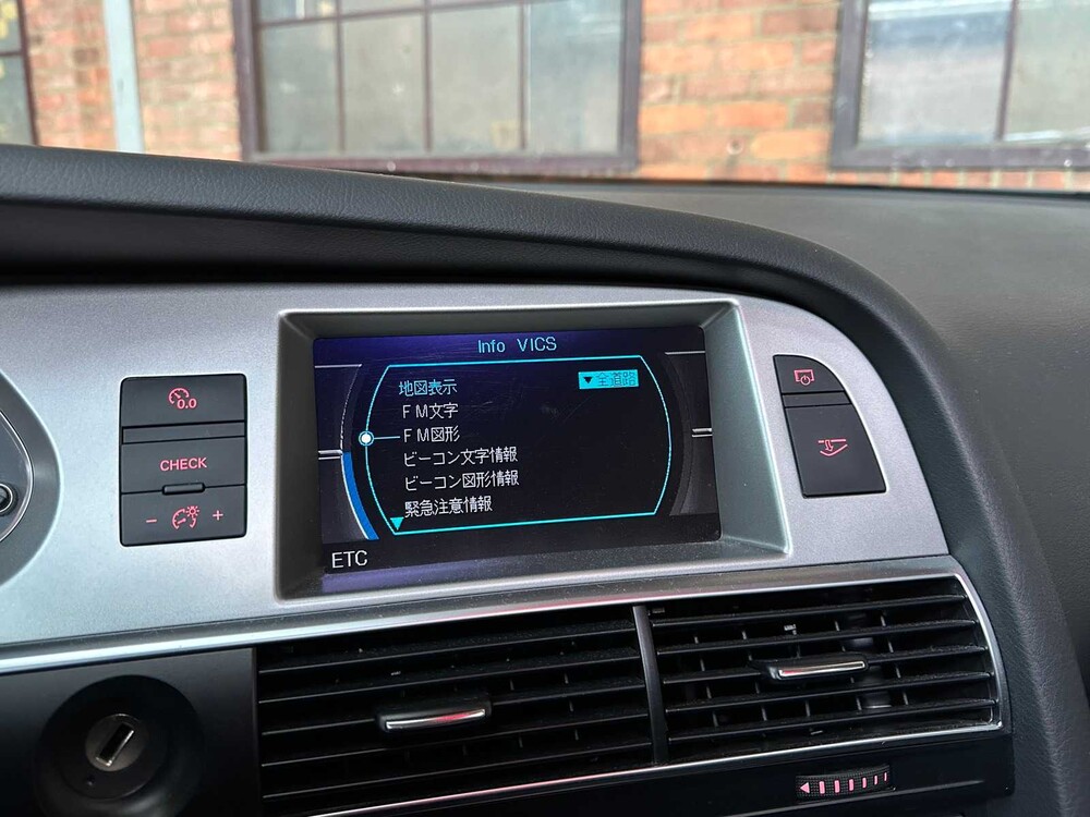 Audi S6 5.2 FSI Quattro Pro Line 5.2 V10 QUATTRO 435PS 2007 Youngtimer